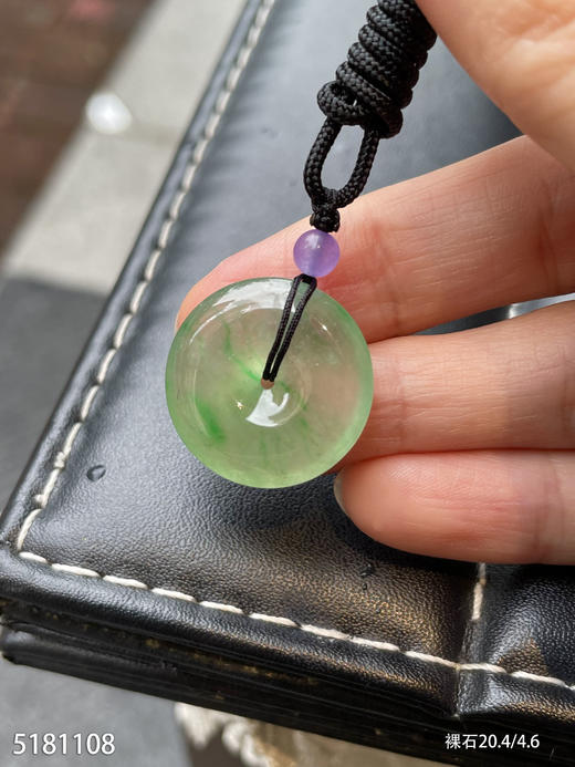 5181108，平安扣裸石。具体价格微信咨询 商品图7