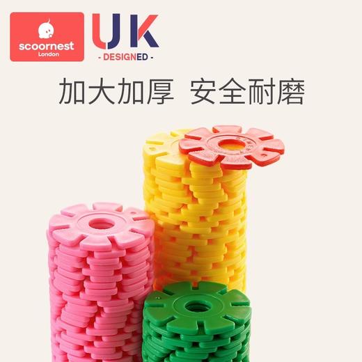 科巢儿童雪花片大号加厚积木拼装拼插幼儿园宝宝益智玩具男孩女孩 商品图3