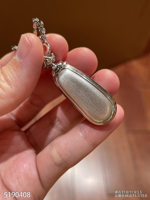 老坑艳绿富贵豆吊坠【5190408】具体价格微信咨询 商品图8