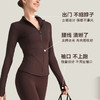 【139元任选2件】跃牌 “晨”系列 春夏高领运动外套拼接修身显瘦瑜伽上衣裸感带指套健身服JLLLWT（活动产品，收货7天内支持退换） 商品缩略图2