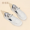 信诺舒适软底休闲板鞋小白鞋男士阿甘鞋运动休闲皮鞋2025秋季新款N5Q063-148 商品缩略图1