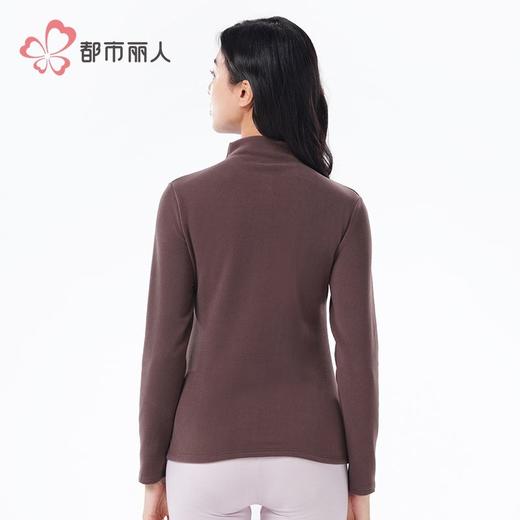 都市丽人保暖内衣暖肤绒4.0女士保暖衣保暖衣单件长袖上衣LWHDA3 商品图3