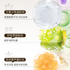 本活灯泡肌美白祛斑套盒四件套美白淡斑提亮肤色改善暗沉暗黄 商品缩略图2