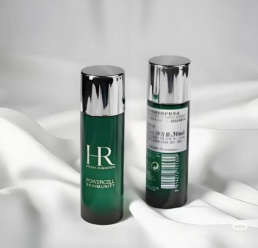 HR赫莲娜绿宝瓶强韧修护精粹液30ml 新肌水 商品图2