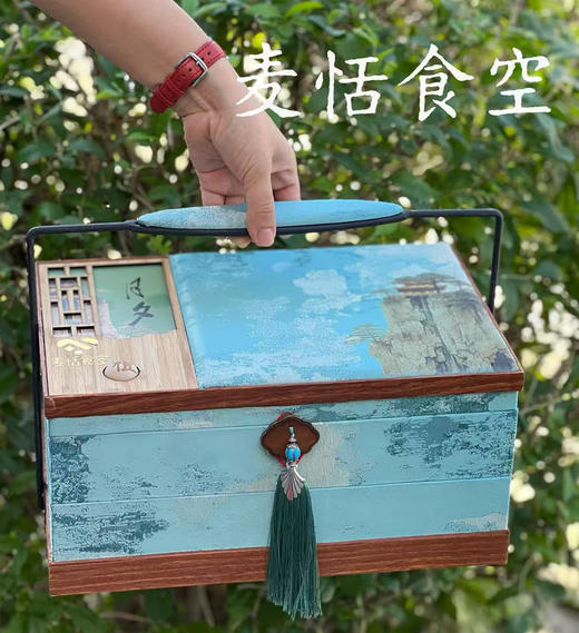 月夕（12粒）口味随机 商品图0