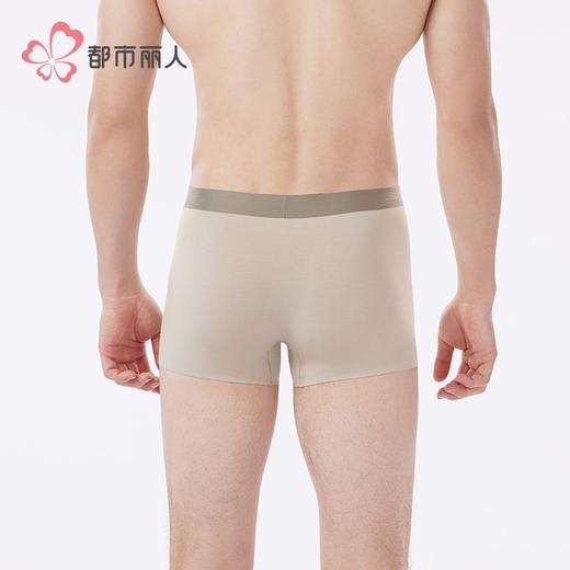 都市丽人内裤男士内裤40S人棉内裤贴合内裤平角内裤男内裤FKHC37 商品图3
