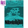 【中商原版】漫画 尼伯龙根的指环 完全版 第3集 松本零士 银河铁道999 小学馆 日文原版漫画书 ニーベルングの指環 商品缩略图0