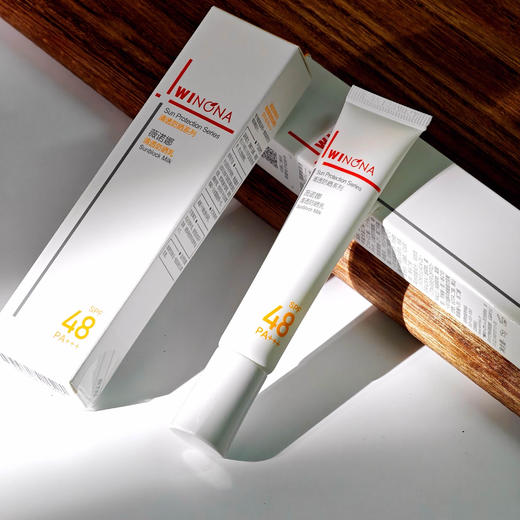 薇诺娜新款清透防晒乳敏感肌面部防晒霜隔离清爽修复50g 商品图1