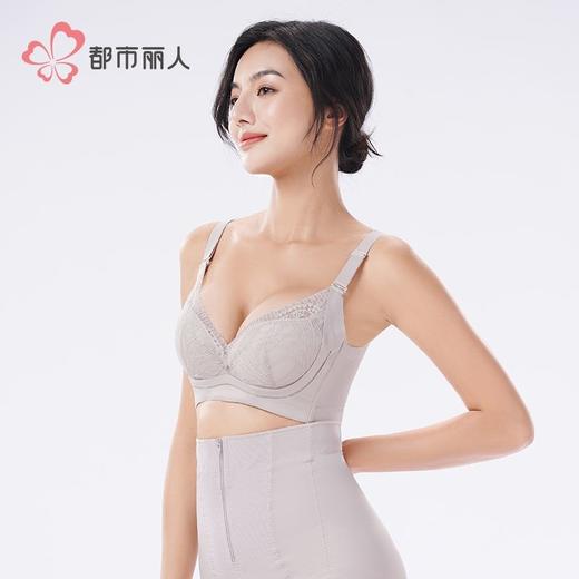 都市丽人内衣蕾丝塑身文胸塑身内衣无调整型文胸软钢圈四排四 商品图2