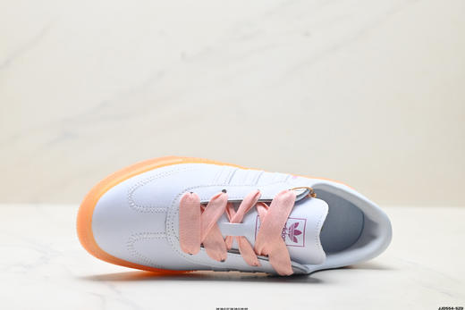 阿迪达斯Adidas Samba rose防滑低帮板鞋AQ1134女鞋 商品图1