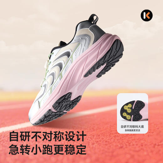 卡特兔儿童运动鞋男童2025秋季新品女童鞋子防滑耐磨中大童跑步鞋 商品图5