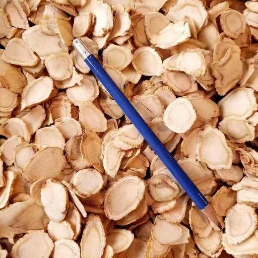 加拿大野生西洋参切片 150g/袋（跨境） 买三赠一 同一地址 商品图1