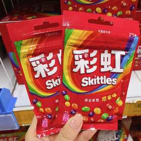 40g彩虹糖原果味