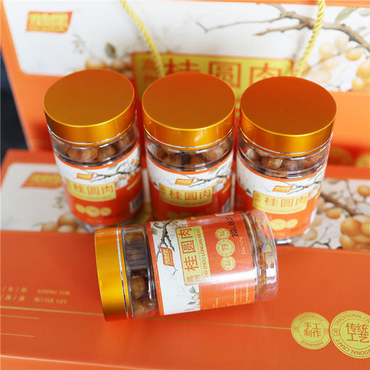 高州深山人·鸡眼桂圆肉礼盒装125g*4罐无核肉厚无添加 商品图3