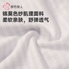 都市丽人内裤女士内裤锦莫内裤女士平角内裤女内裤LKH5S7 商品缩略图5