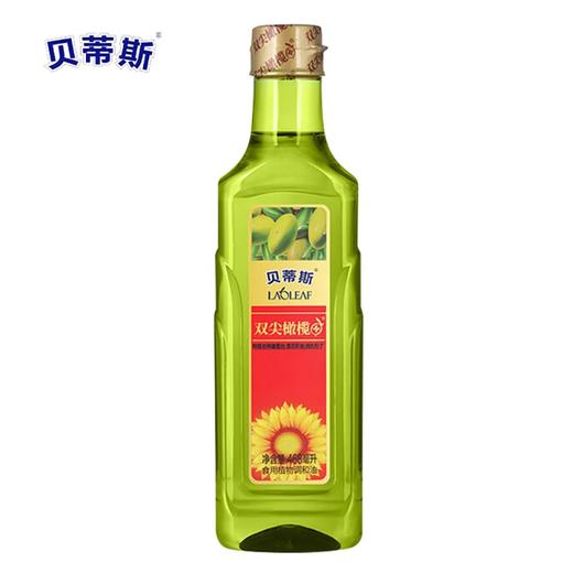 贝蒂斯双尖橄榄+葵花橄榄调和油468ml 商品图0