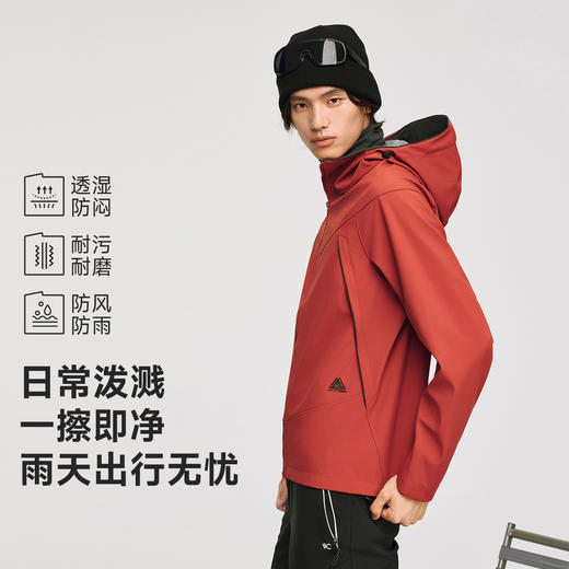 VVC轻旅户外冲锋衣女款登山服防风防水旅游徒步轻量化出行男外套 商品图0
