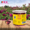 苦水牌烘干玫瑰花蕾60g甘肃苦水核心产区玫瑰养生泡水花草茶 商品缩略图0