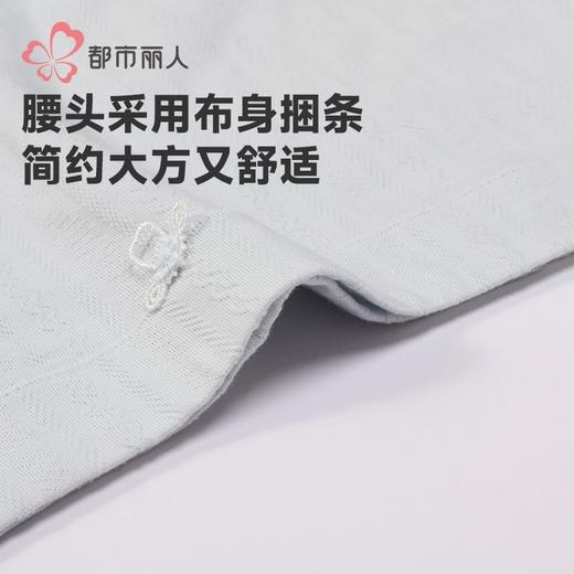 都市丽人内裤棉提花内裤女士平角内裤女内裤宽版包覆内裤LKH4B4 商品图5