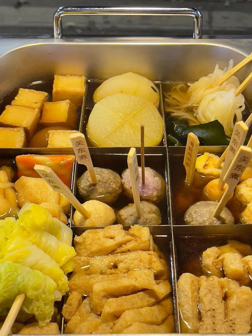 伊麦佳关东煮底料（香辣味）1箱 150g*100袋/箱  新升级配方不用调味粉 商品图2