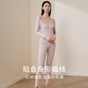 金三塔真丝保暖内衣套装女100%桑蚕丝V领薄款蕾丝打底秋衣秋裤  NYFFD101 商品缩略图2