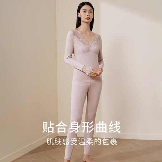 金三塔真丝保暖内衣套装女100%桑蚕丝V领薄款蕾丝打底秋衣秋裤  NYFFD101 商品图2