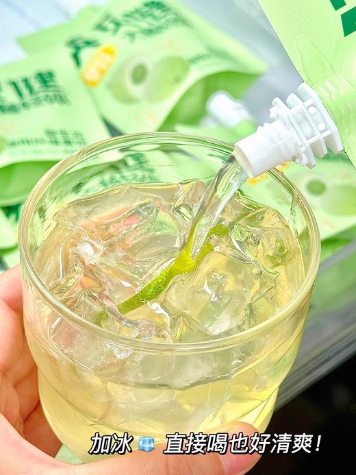 英贝健大餐轻体（益生元油柑汁纤维果饮） 商品图14