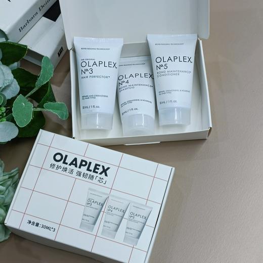 Olaplex欧拉裴发芯修护随行套组|修护发丝损伤，改善干枯毛躁，还原柔顺秀发 商品图6