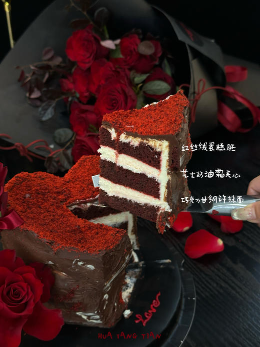 心有所属 · 红丝绒蛋糕（白色透明盒子包装） 商品图2