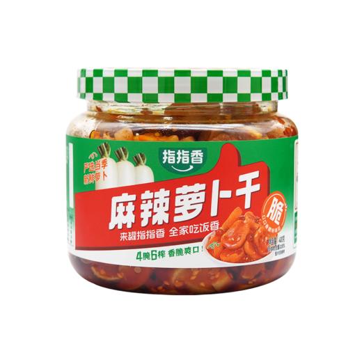 指指香 麻辣萝卜干 400g/瓶 商品图0