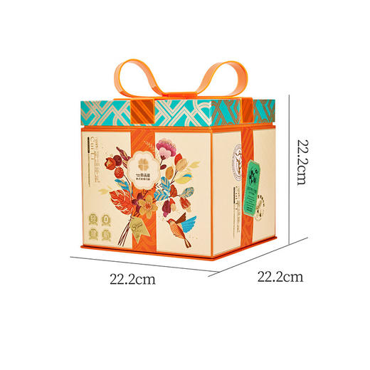 鲜品屋中秋节月饼礼盒高档新式健康流心月饼送礼蛋黄莲蓉礼品 鲜品萃礼1130g 商品图3