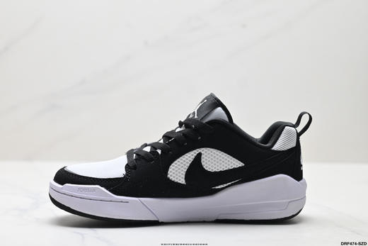 耐克乔丹Air Jordan CMFT Era复古简约休闲鞋HQ0506-105男女鞋 商品图2