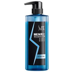 舒蕾 男士清爽去屑香氛洗发露500ml