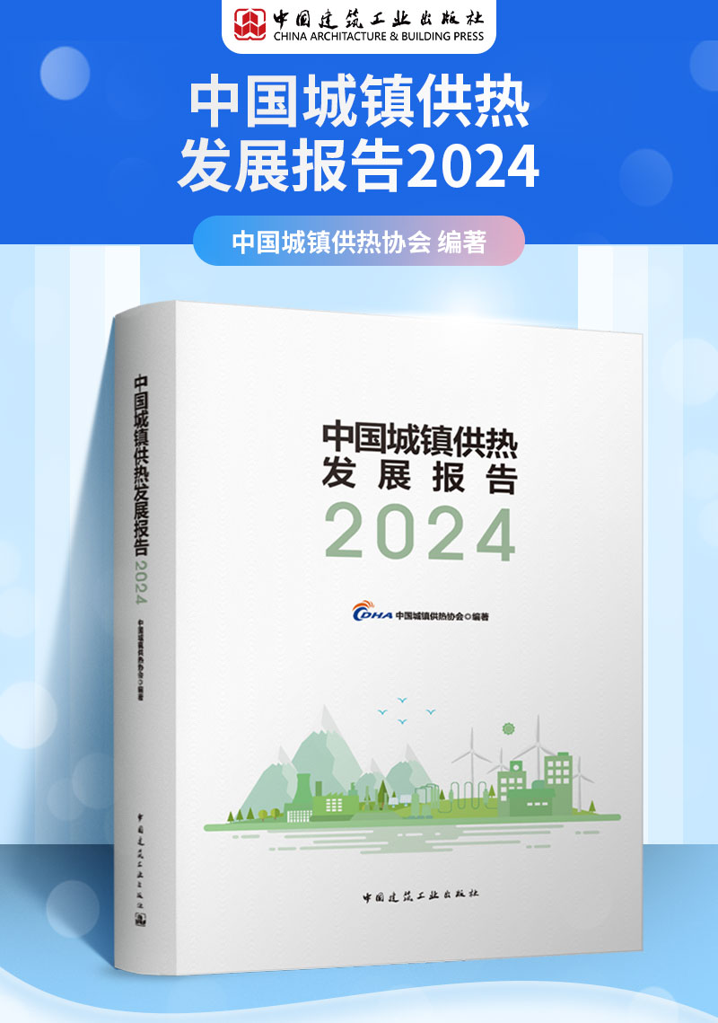 2025详情页_01.jpg