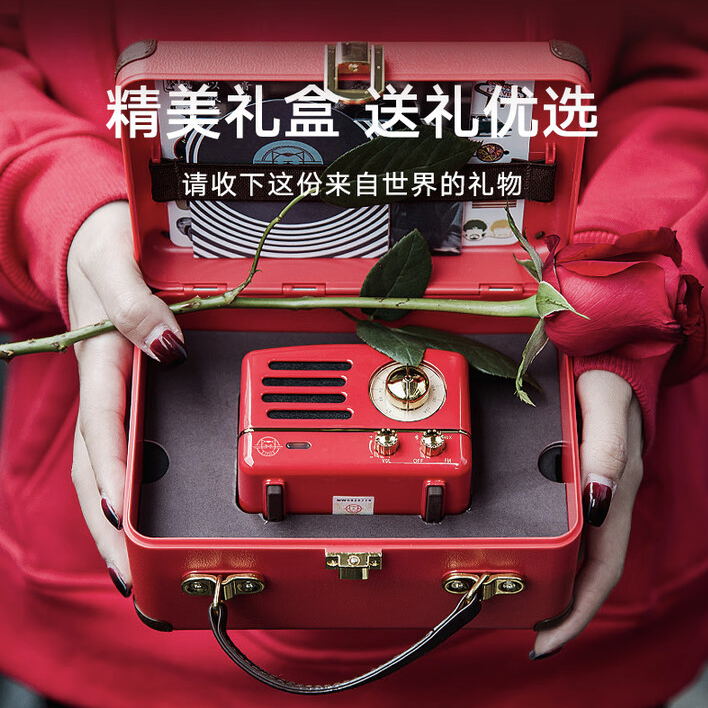 猫王收音机猫王音响猫王小王子OTR无线便携式蓝牙音箱可爱复古小音响收音机 嬉皮红