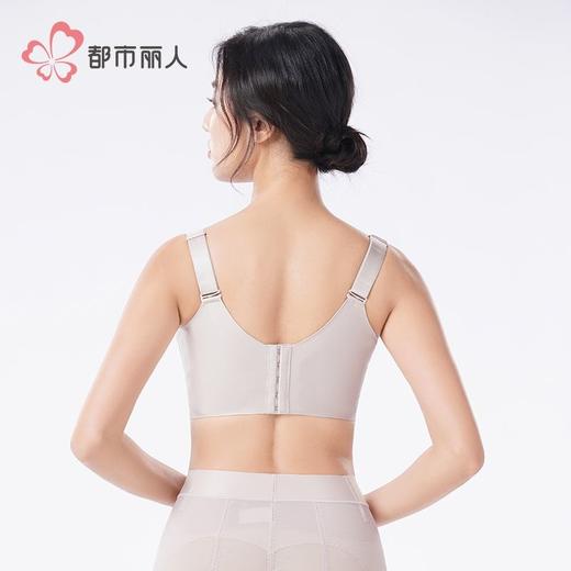 都市丽人蕾丝内衣塑身文胸内衣无调整型文胸树脂胶圈五排LJH2K8 商品图3