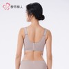 都市丽人内衣蕾丝塑身文胸塑身无调整型文胸记忆钢圈五排LJH3S6 商品缩略图3