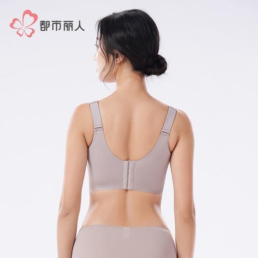 都市丽人内衣蕾丝塑身文胸塑身无调整型文胸记忆钢圈五排LJH3S6 商品图3