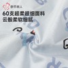 都市丽人内裤男士内裤60S木莱尔内裤明筋平角内裤男内裤FKHC45 商品缩略图7