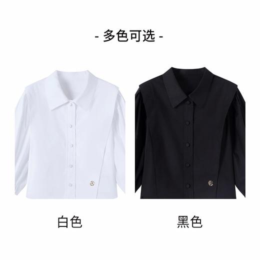 N°28 2025早秋新款设计时尚百搭秋季短款衬衫上衣 885371C661 商品图2