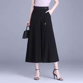 【预售3天】新款高腰小个子八分裤宽松显瘦阔腿裤休闲裤裙裙裤女夏季薄款SERS&YBS-2171