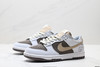 耐克NIKE DUNK LOW低帮休闲运动板鞋LF0039-007男女鞋 商品缩略图3