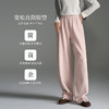OLrain欧芮儿垂感宽松直筒针织休闲裤秋季2025新款简约松弛感裤子 商品缩略图0