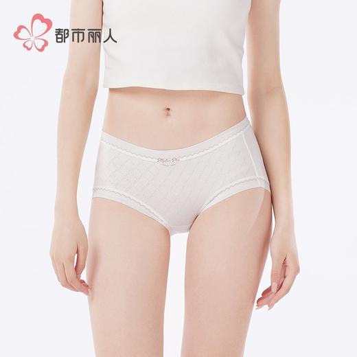 都市丽人内裤女士棉提花内裤女士平角内裤女内裤纯棉内裤LKH5V4 商品图1
