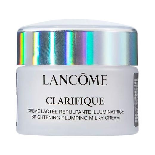 【5周年庆】兰蔻极光面霜15ml净澈焕肤亮白霜极光5号霜 商品图7