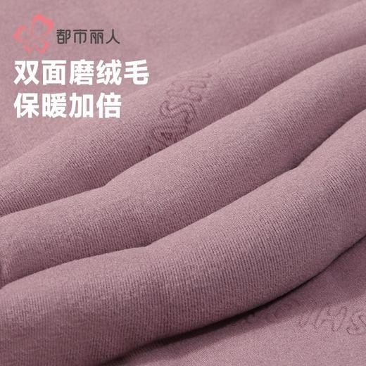 都市丽人打底裤女童保暖裤双面磨毛多层打底裤厚九分裤童裤JLH4A3 商品图7