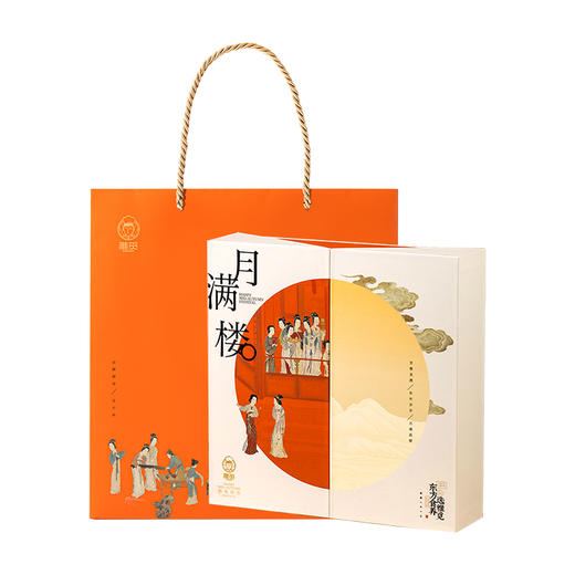 雅觅-秋水长天·月满楼 月饼礼盒【产地直发】 商品图1