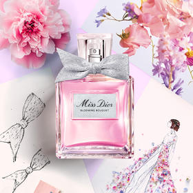 【保税仓】Dior 迪奥 Miss粉色花漾甜心淡香水100ml（新包装）有效期至27年5月