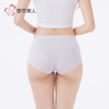 都市丽人内裤女士锦氨内裤女士平角内裤女内裤一体美臀内裤LKH5U1 商品缩略图3