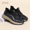 信诺舒适软底运动休闲鞋单鞋男户外旅游鞋中年爸爸鞋2025新款秋季N5Q115-142 商品缩略图0